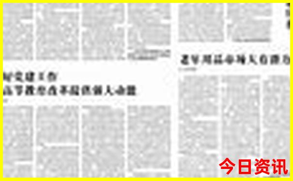 七月去哪里玩不热
